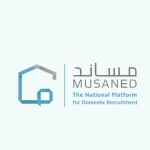 كيفية الاستقدام عن طريق مساند