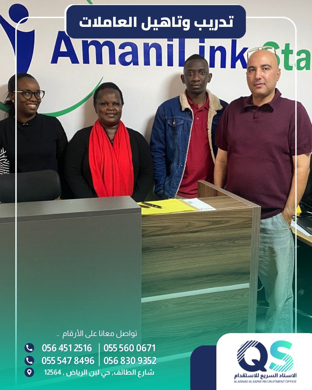 WhatsApp Image 2025-10-28 at 9.31.25 PM (1)