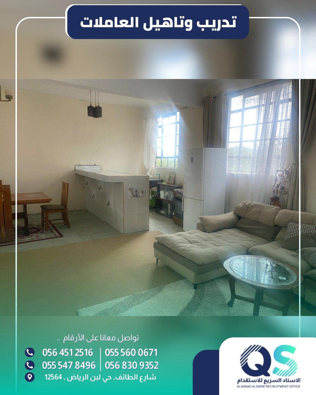 WhatsApp Image 2025-10-28 at 9.31.26 PM (1)