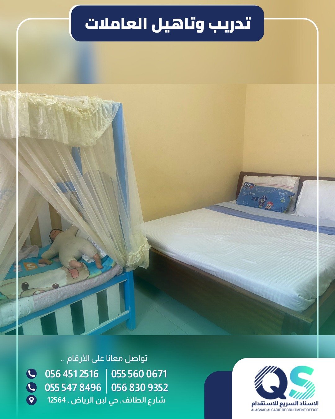 WhatsApp Image 2025-10-28 at 9.31.26 PM