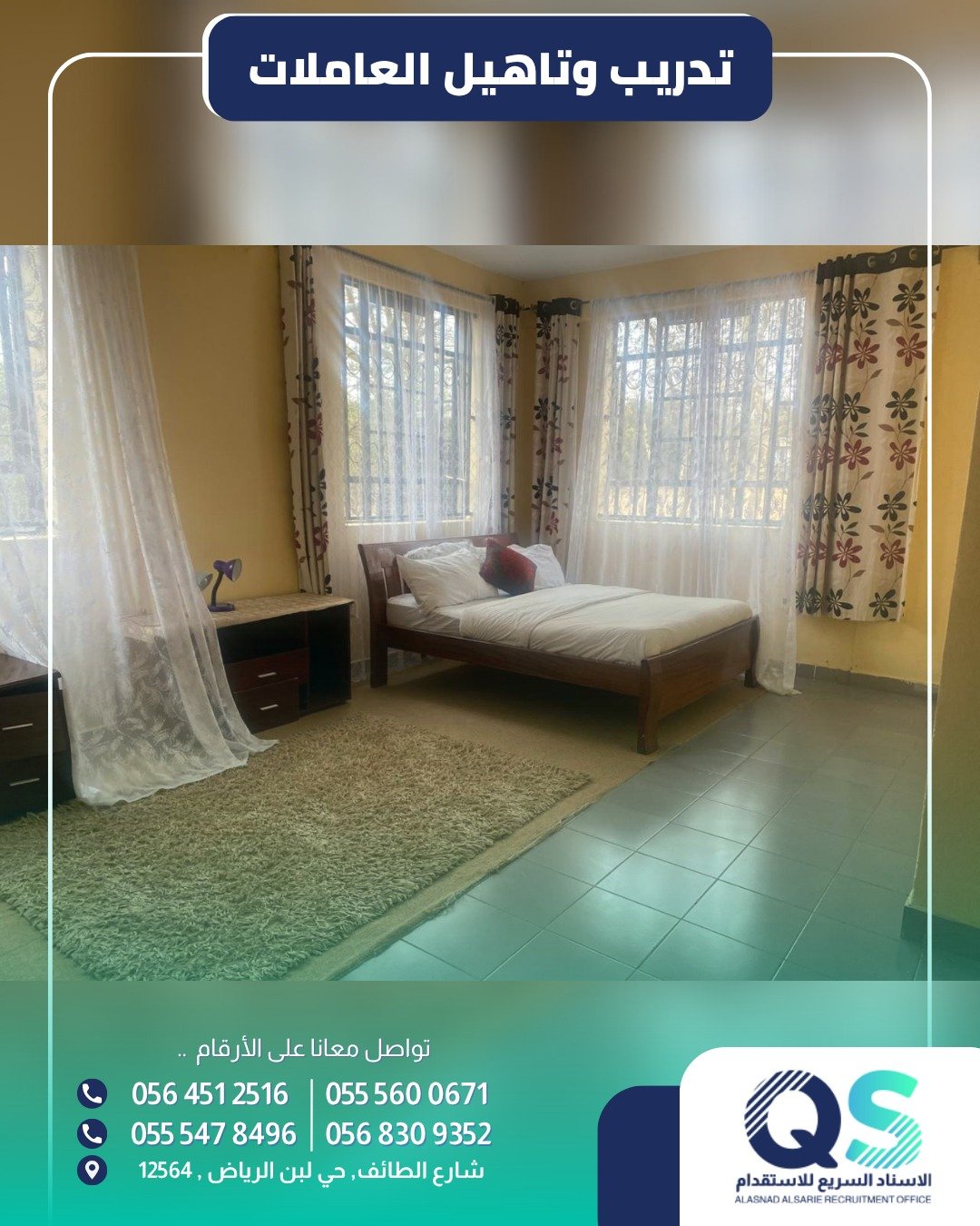 WhatsApp Image 2025-10-28 at 9.31.27 PM (1)