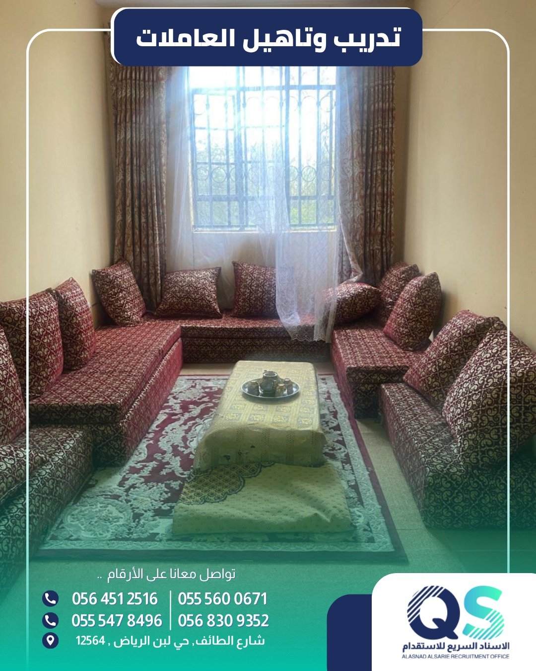 WhatsApp Image 2025-10-28 at 9.31.27 PM