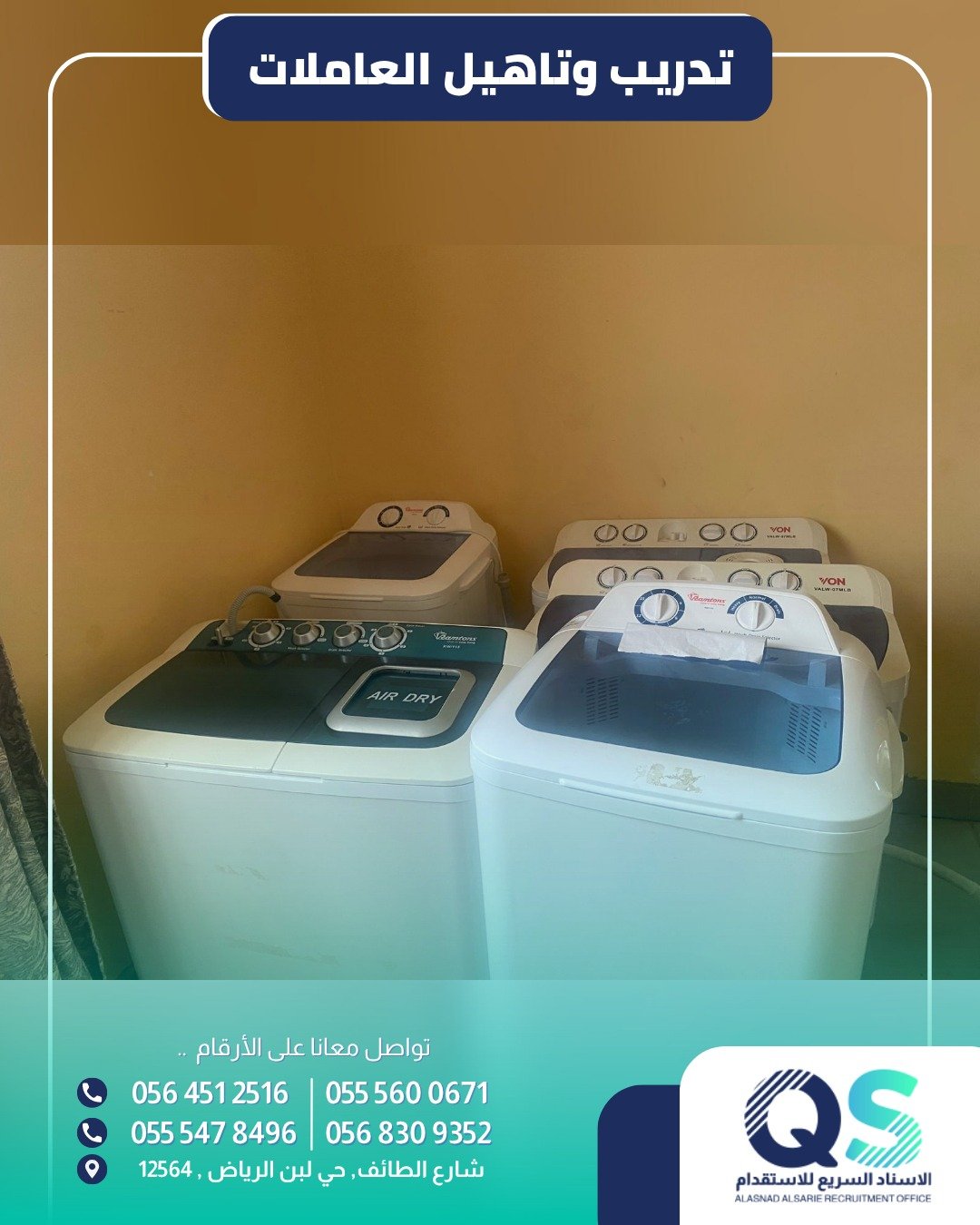 WhatsApp Image 2025-10-28 at 9.31.28 PM (1)