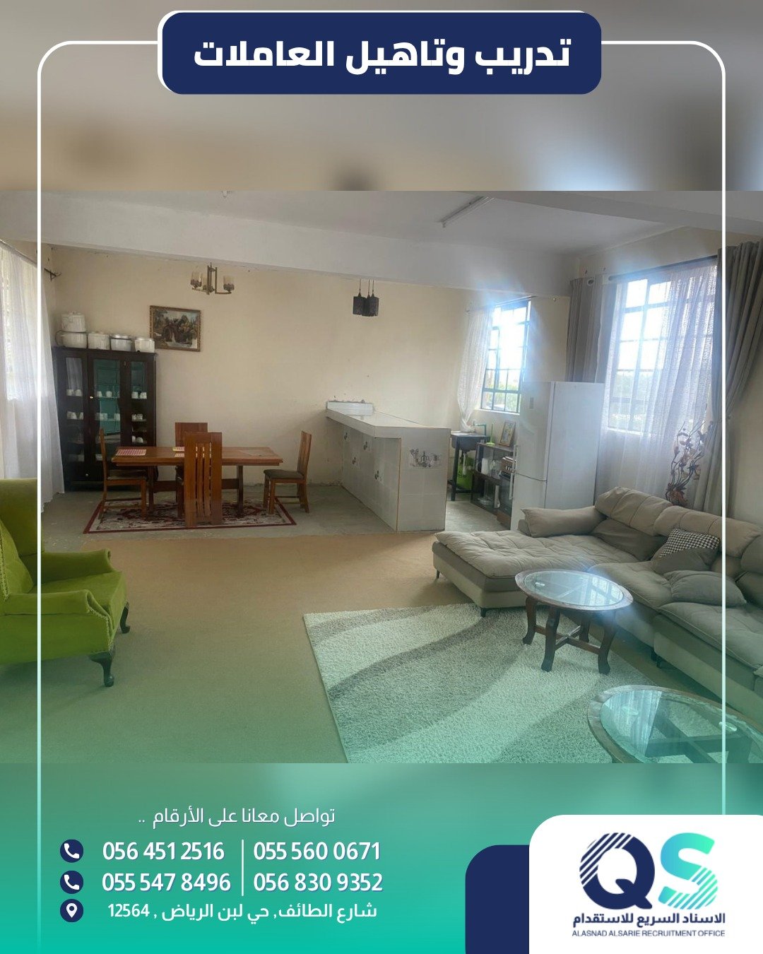 WhatsApp Image 2025-10-28 at 9.31.28 PM