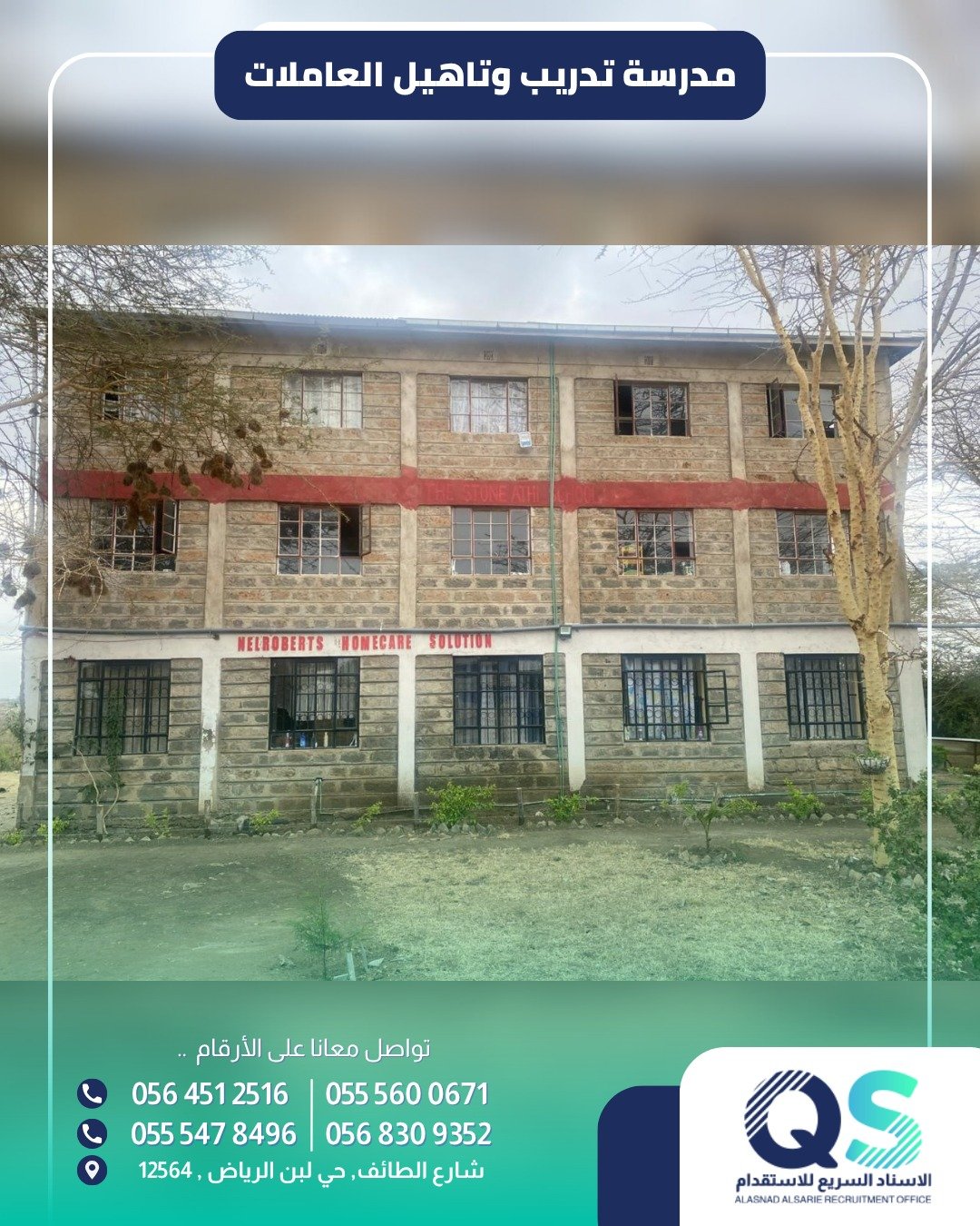 WhatsApp Image 2025-10-28 at 9.31.29 PM