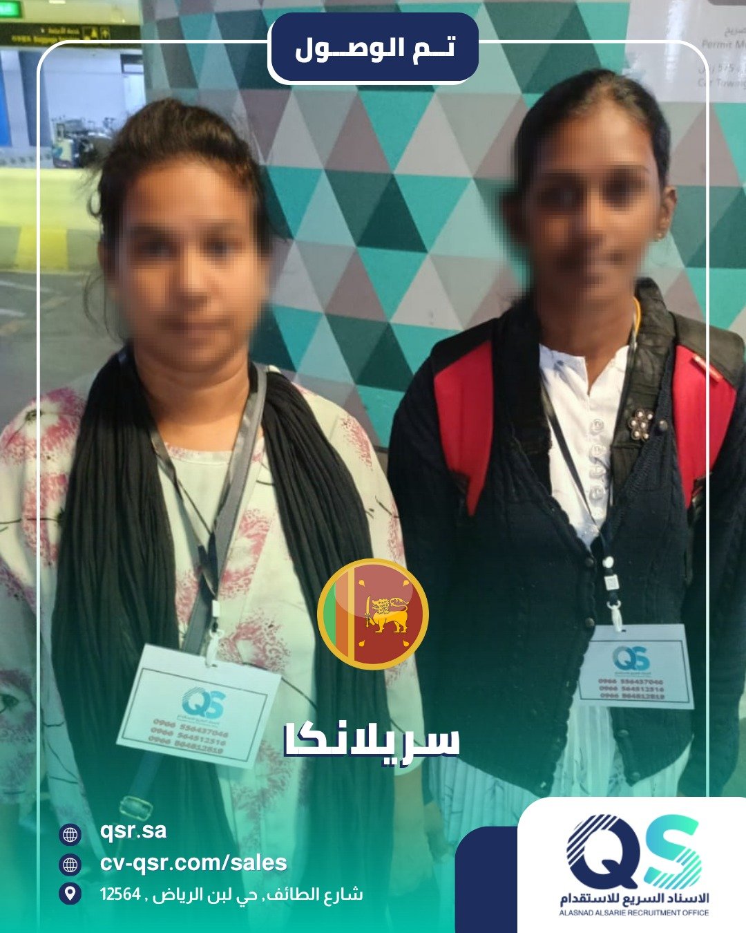 WhatsApp Image 2025-12-09 at 5.10.46 PM