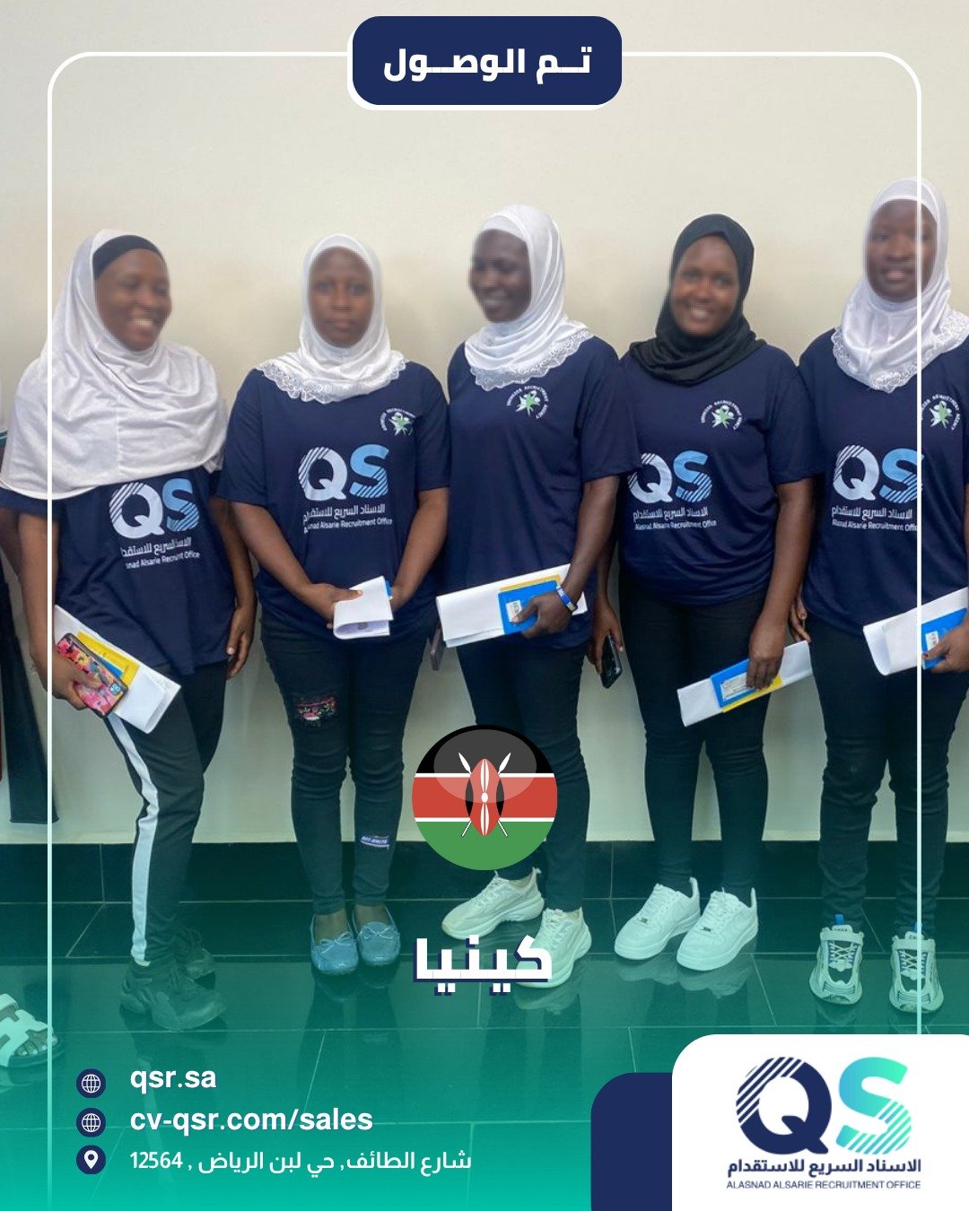 WhatsApp Image 2025-12-09 at 5.10.47 PM (2)