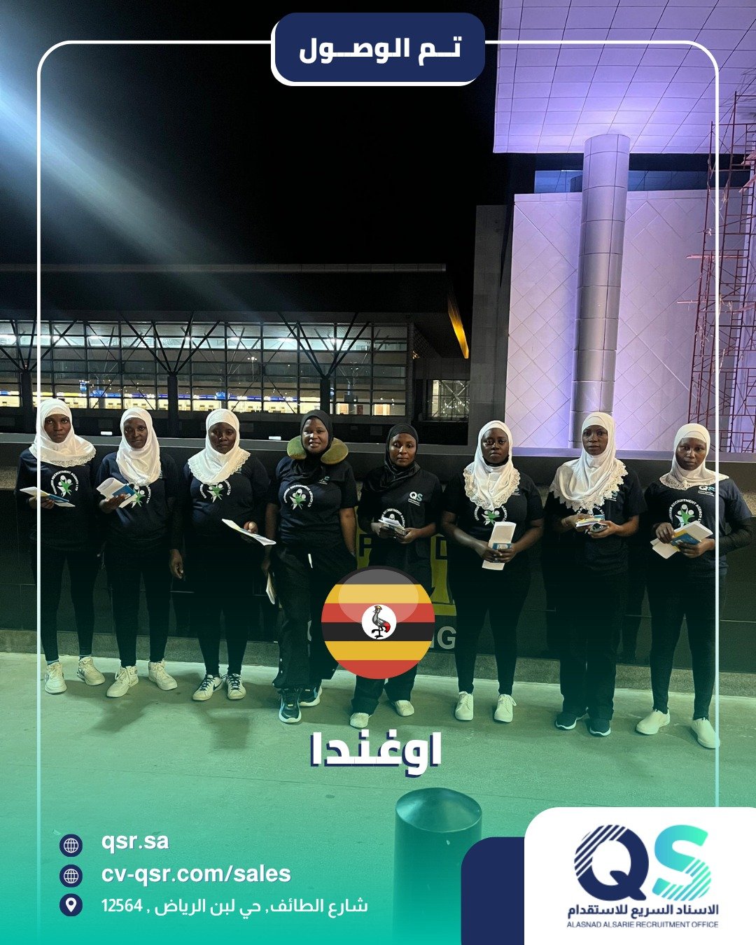 WhatsApp Image 2025-12-09 at 5.10.47 PM