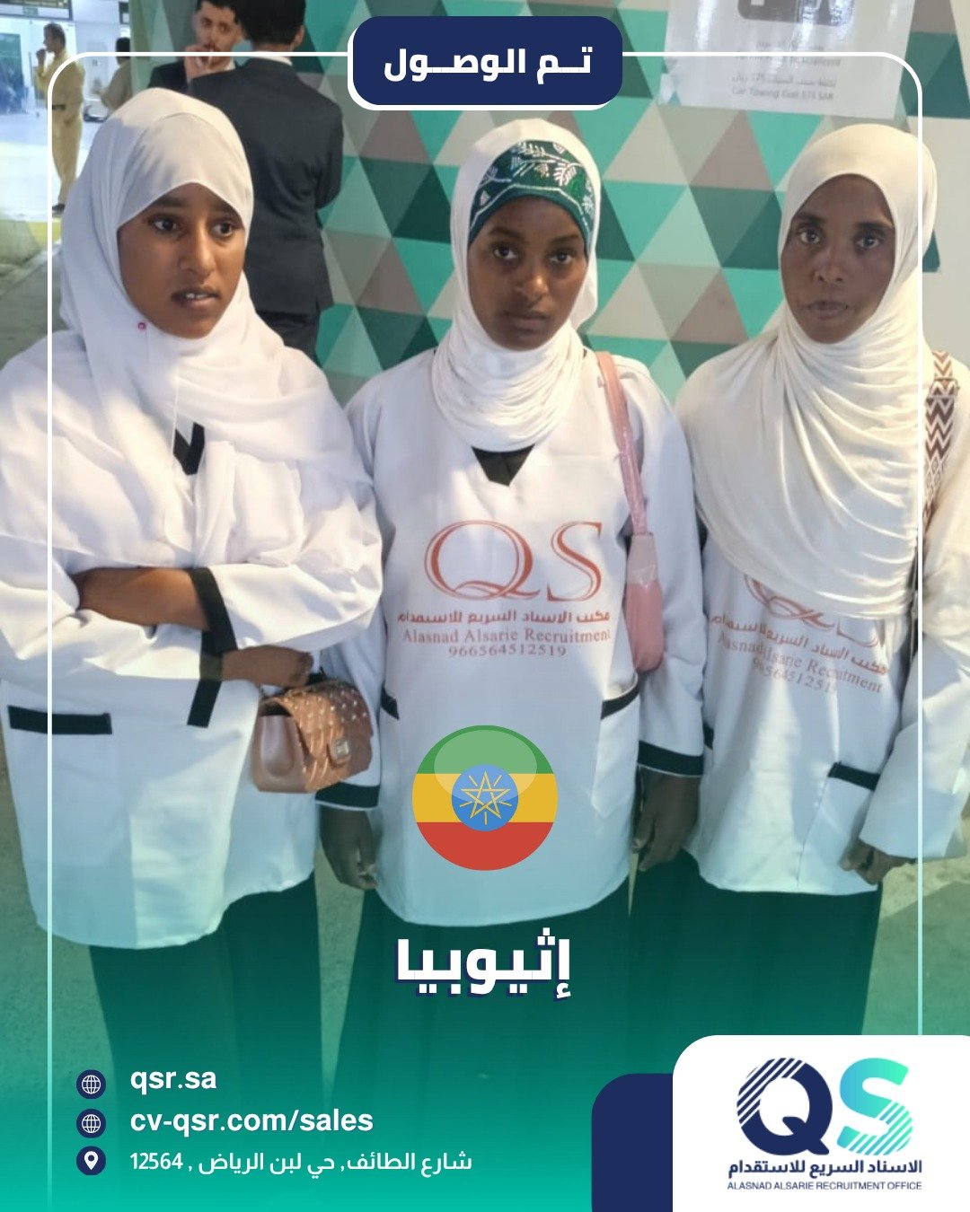 WhatsApp Image 2025-12-09 at 5.10.48 PM